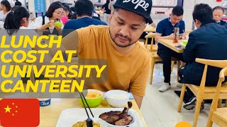 Chinese Campus Canteen Food yumm | Hefei science island #chiniesfood #canteenfood #scienceisland