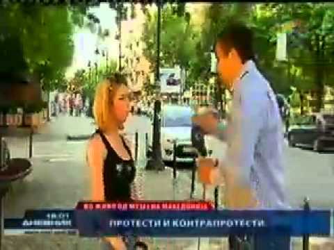 Елена Милановска