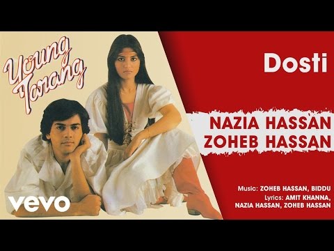 Dosti - Young Tarang | Nazia Hassan & Zoheb Hassan (Official Audio)