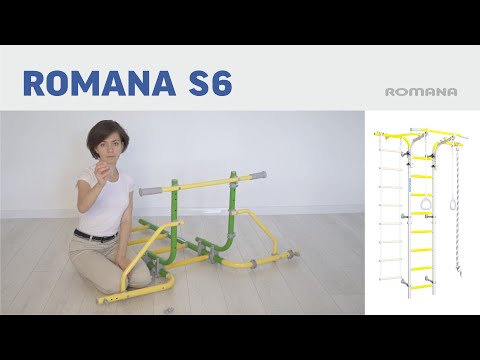 Сборка шведской стенки ROMANA S6 Karusel