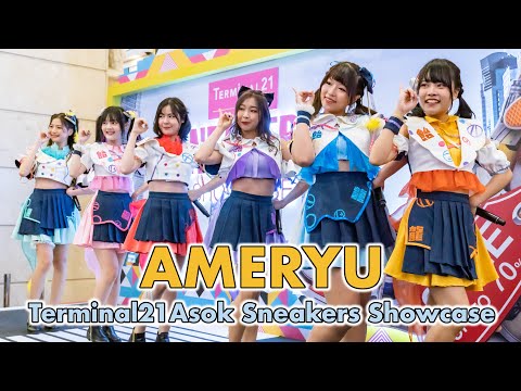 AMERYU [2020.08.23 Terminal21 Asok Sneakers Showcase] 4K