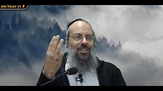 המינון הנכון בנתינה לילדנו | ילדים שמקבלים ה-כ-ל | ילד עגל