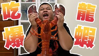 [問卦] 看蛇丸吃東西覺得爽(發錢)