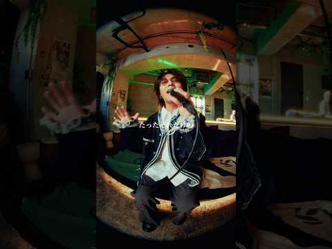 #Omoinotake 「#Wonderland」本日配信リリース⚡ユニバーサル・スタジオ・ジャパン 『#ユニ春 2026』大学生篇CMソング✨@Omoinotake