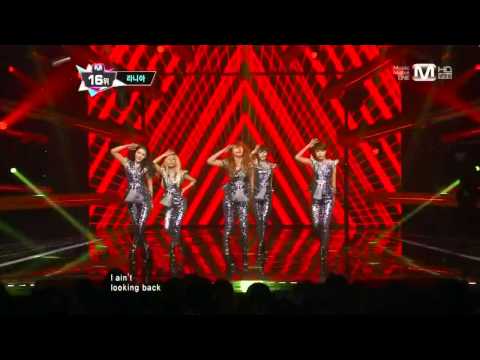 Rania - Just Go (130328)