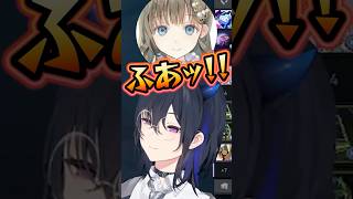 豪快なくしゃみをする英リサに爆笑する一ノ瀬うるはたち【ぶいすぽ/切り抜き】#ぶいすぽ #一ノ瀬うるは