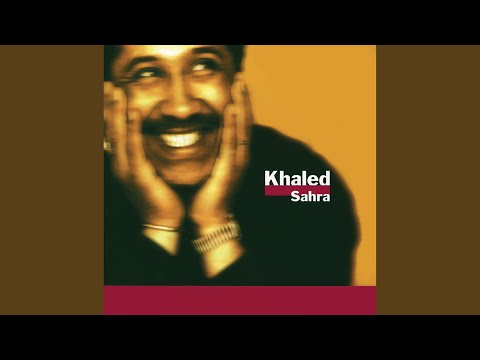 Didi (BBB Radio Edit)