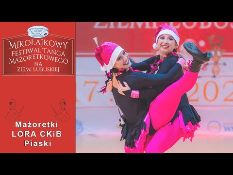 Duo/Trio Świąteczny Baton ◽ Mażoretki LORA CKiB Piaski ◾ Senior ◽ Wschowa PL