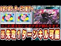 【緊急/新パック】おい‼️シャドバに続いてポケポケまでサ終する気か⁉️ガチで史上最悪のデッキ「ダブルダークライププリン」【ポケポケ/Pokémon Trading Card Game Pocket】