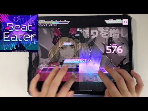 【Project Sekai】 Beat Eater [MASTER Lv.28] ALL PERFECT