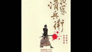 Dj Insite-Journey once Lived