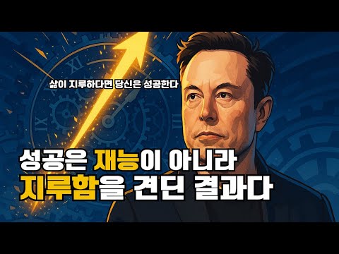 유튜브 영상 썸네일