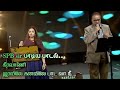 Spb Sir Stage Performance Keeravani Iravile Song WhatsApp Status