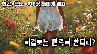 Warning Part 1 #PovertyPorn #PhilippinesSponsorship #PhilippinesSponsorshipBroadcast #MustHave