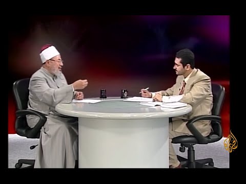 حقوق المسنين في الشريعة الإسلامية