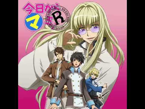 Kyou kara Maou! R Himitsu no Pocket THE STAND UP