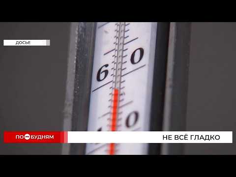 Топлива для котельных не хватает в некоторых территориях Иркутской области