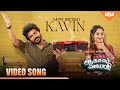 Parthu Irrundhene | Video Song | AkashVaani | Aha Original | Kavin, Reba John, Enoc | Streaming Now