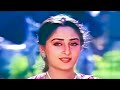 Sobhan Babu Jayaprada Evergreen Song Sampoorna Premayanam Video Songs Telugu Movie Songs