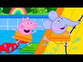 Peppa S Inflatable Water Park Challenge Peppa Pig Tales Full Episodes