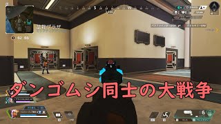 【ゆっくり実況】だらっとAPEX