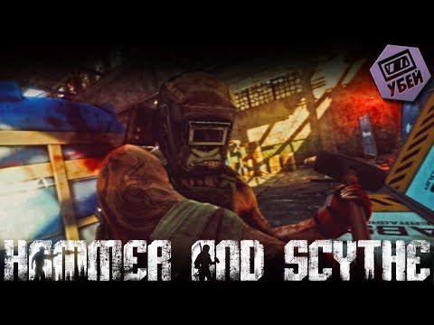 IT TOOK ME 20 ATTEMPTS TO FINALLY GET THIS ACHIEVEMENT | ESCAPE FROM TARKOV: HAMMER AND SCYTHE