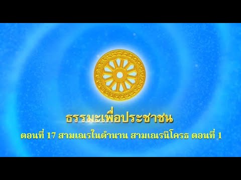 รูปภาพ ดาวโหลด Google Youtube SEO