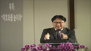 7월15일2022년 금요 예배