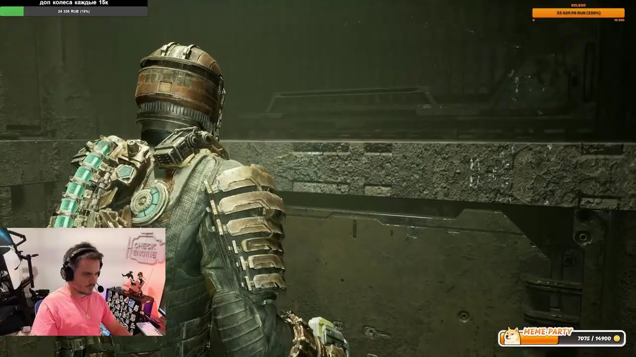 NASRAL 2025. Часть 21. Добиваем культовую игру