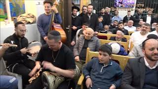 שירת הבקשות בהכ''נ ויאמר אברהם לעדת הג'רמוקלים החזן נתנאל כהן אנסמבל פרקאת אלנור תשפ''ו פ' תרומה