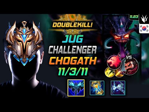 Challenger Cho'Gath Jungle vs Graves - 챌린저 정글 초가스 만년서리 포식자 - LOL KR 11.23