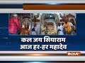 Modi in Nepal: PM at iconic Muktinath Temple