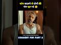 South Movie Love Today Full Movie Hindi Dubbed Short Movie Explain