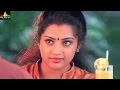 Rhythm Movie Scenes Meena And Ramesh Aravind Love Telugu Movie Scenes Sri Balaji Video