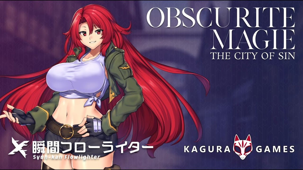 Obscurite Magie: The City of Sinvideo poster