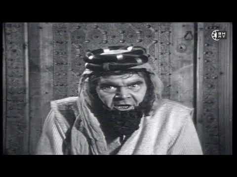 Karadjoz - 1. Ep, Lazni Bakalin (1969)