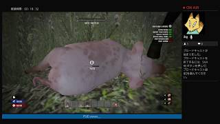 [PS4]7days to die - join game
