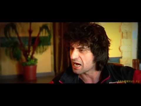 'Горцы от ума' - 'Цаху'.