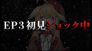 【初見でEP1から視聴中】スターウォーズEP5＆6初見ミリしら同時視聴鑑賞会【従井ノラ】