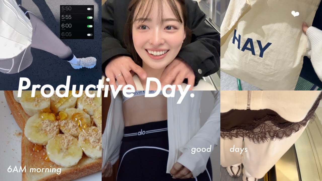 【vlog】早起きして健康的な夫婦の週末vlog！（ランニング/朝ごはん/社会人の休日/休日の過ごし方/おすすめスキンケア/メイク動画）