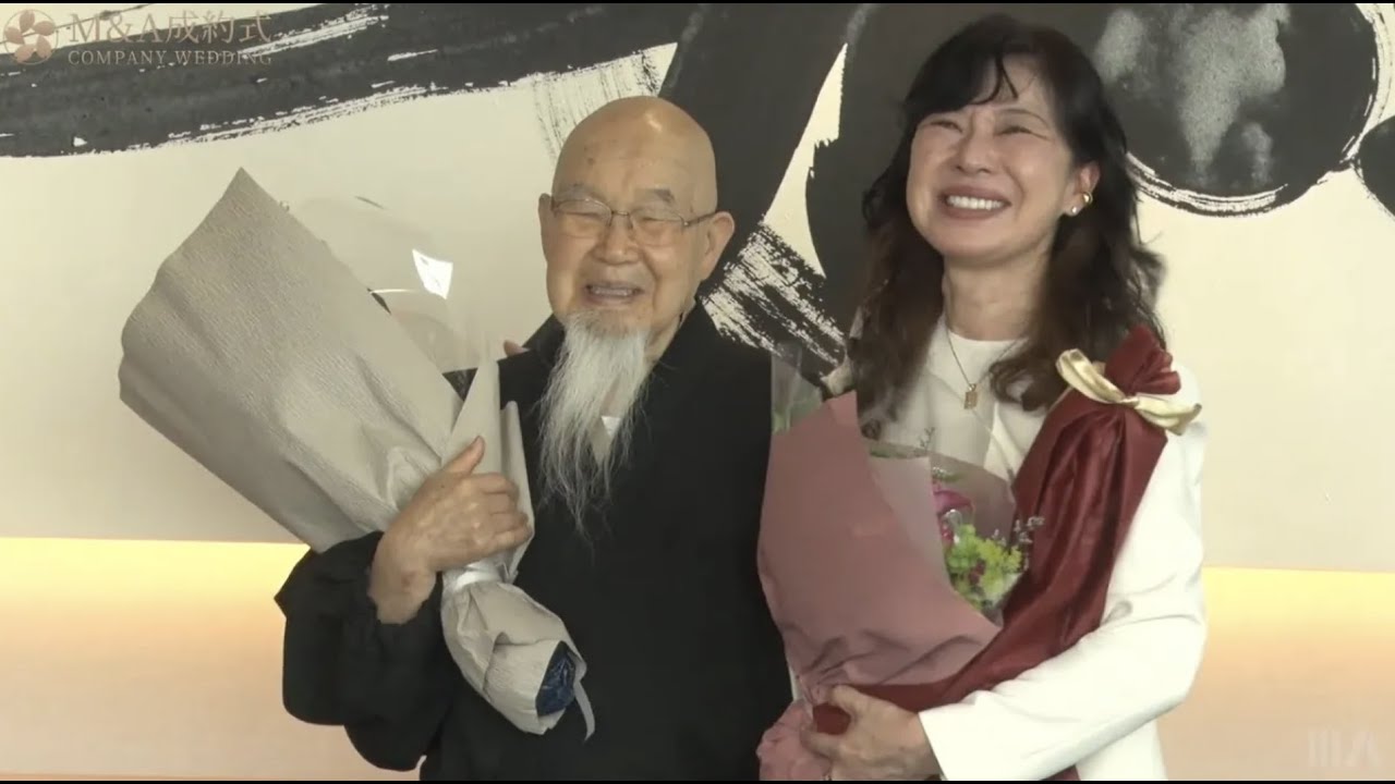 M&A成約式ムービー