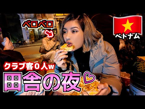 youtube-美容・ダイエット・健康記事2026/01/24 17:42:28