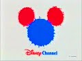The Disney Channel UK Bumper Ident Station Wake Up Logo 1998 1999 Euroasia United Kingdom