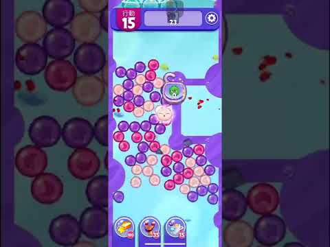 (Angry birds dream blast) Level 10617 gameplay, subscribe for latest update!