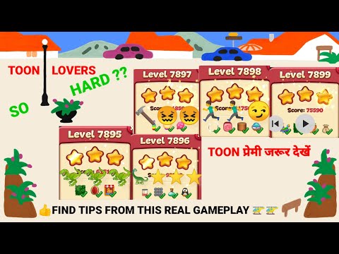 Toon blast hardest Levels 7895 7896 7897 7898 7899 ✨😤