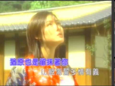 龍千玉 風微微情綿綿風淒淒雨綿綿
