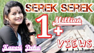 Download lagu Serek Serek by Wonder sister's Rupankita & Alankita  || Cover Dance By Kaveri || mp3
