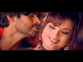 Killi Killi UHD Video Song Upscaled From Gudumbashankar Movie