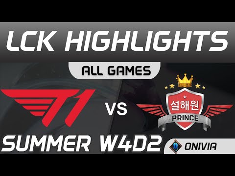 T1 vs SP Highlights ALL GAMES LCK Summer Season 2020 W4D2 T1 vs SeolHaeOne Prince by Onivia