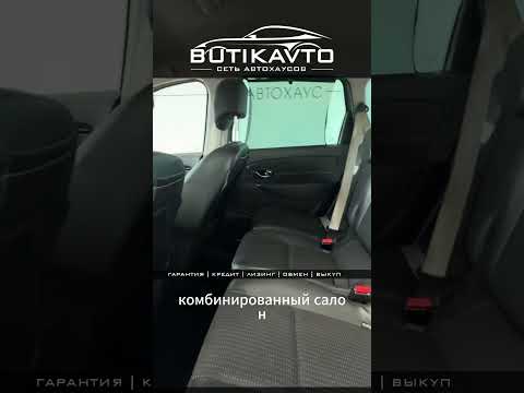 фото renault scenic iii рестайлинг 2 0